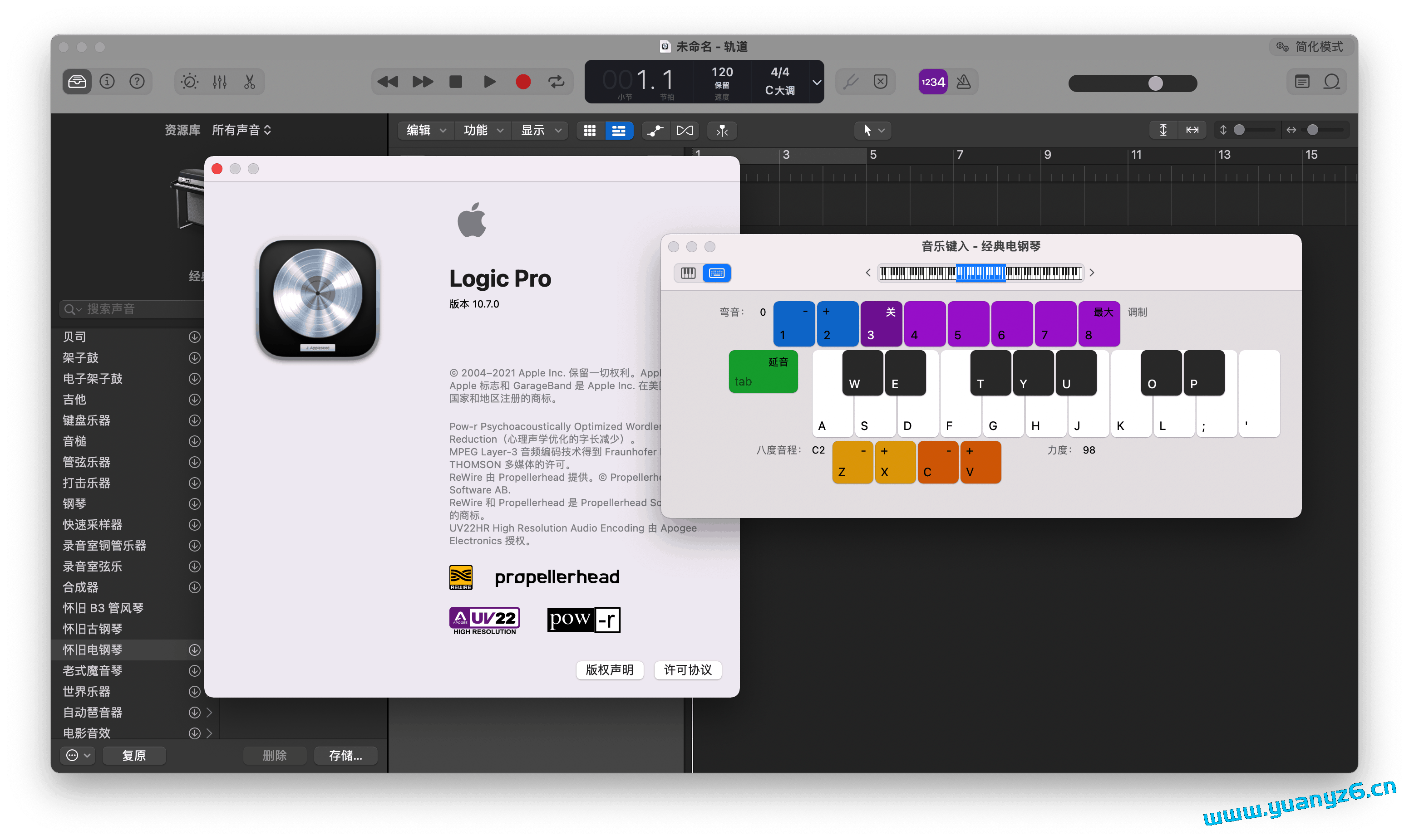 Logic Pro X for Mac v10.7.2 音乐处理制作软件 苹果电脑