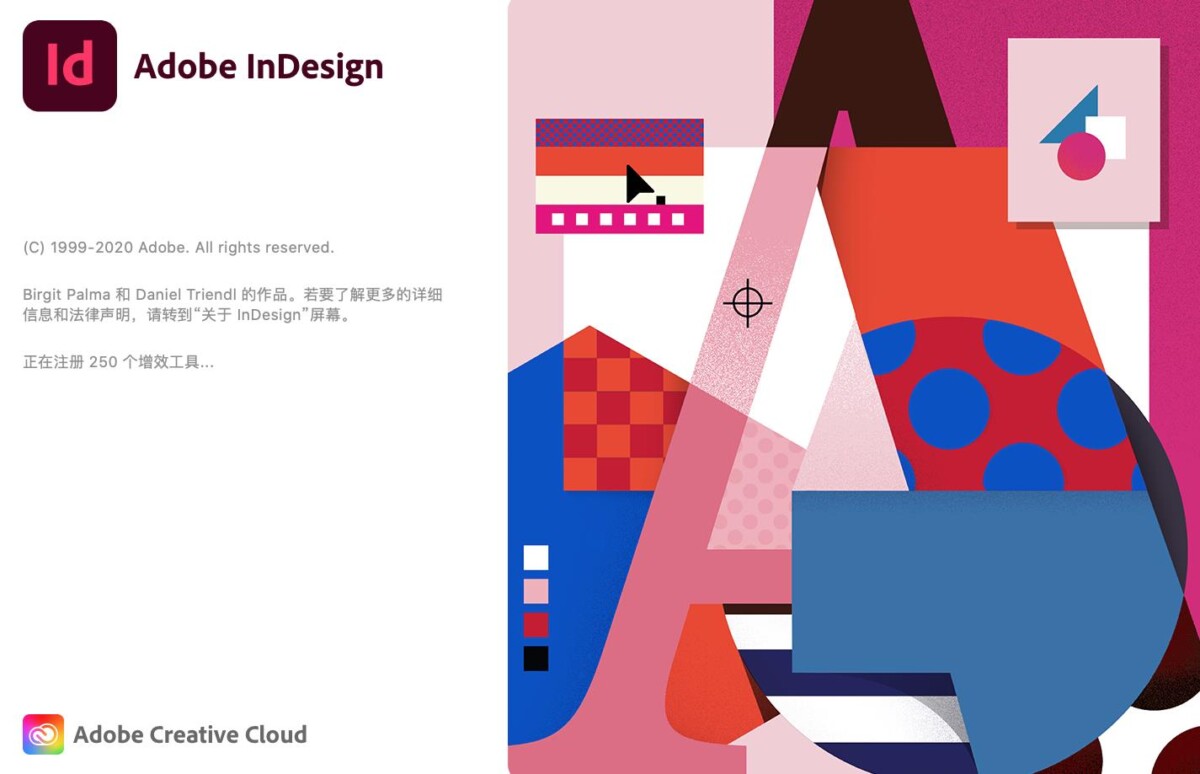 Adobe InDesign 苹果电脑