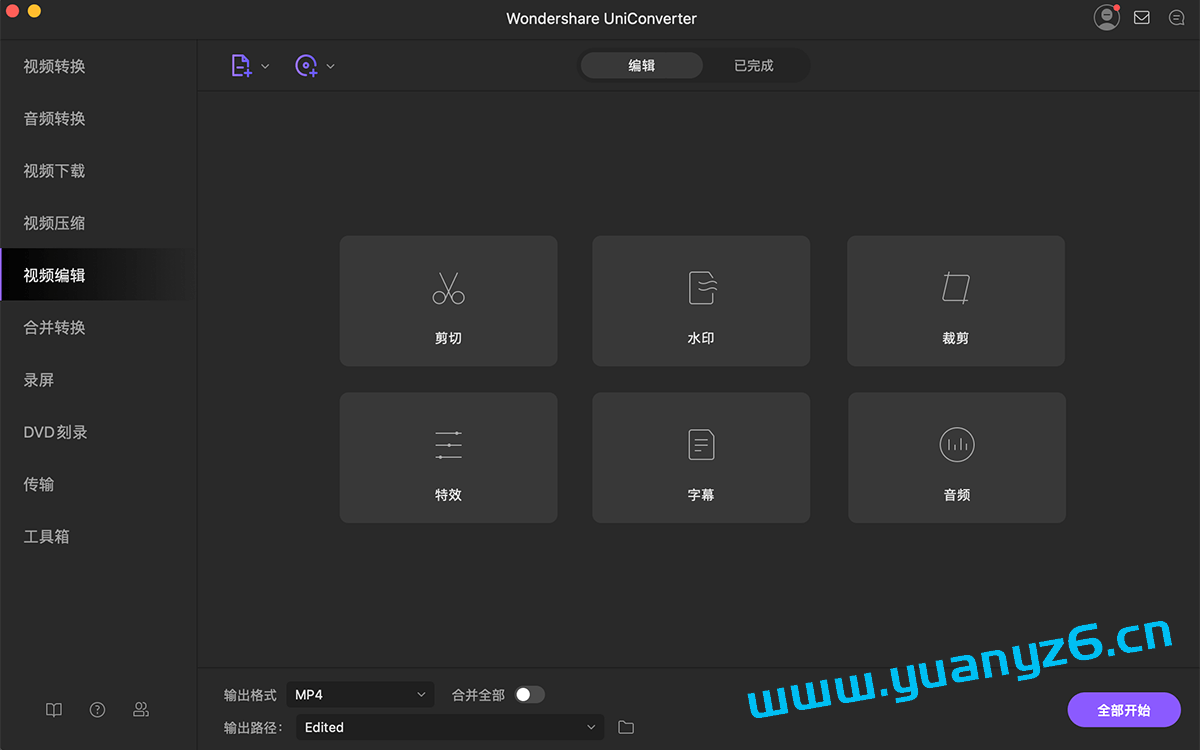 Wondershare UniConverter for Mac v15.5.4.979 中文破解版 视频格式转换器 苹果电脑