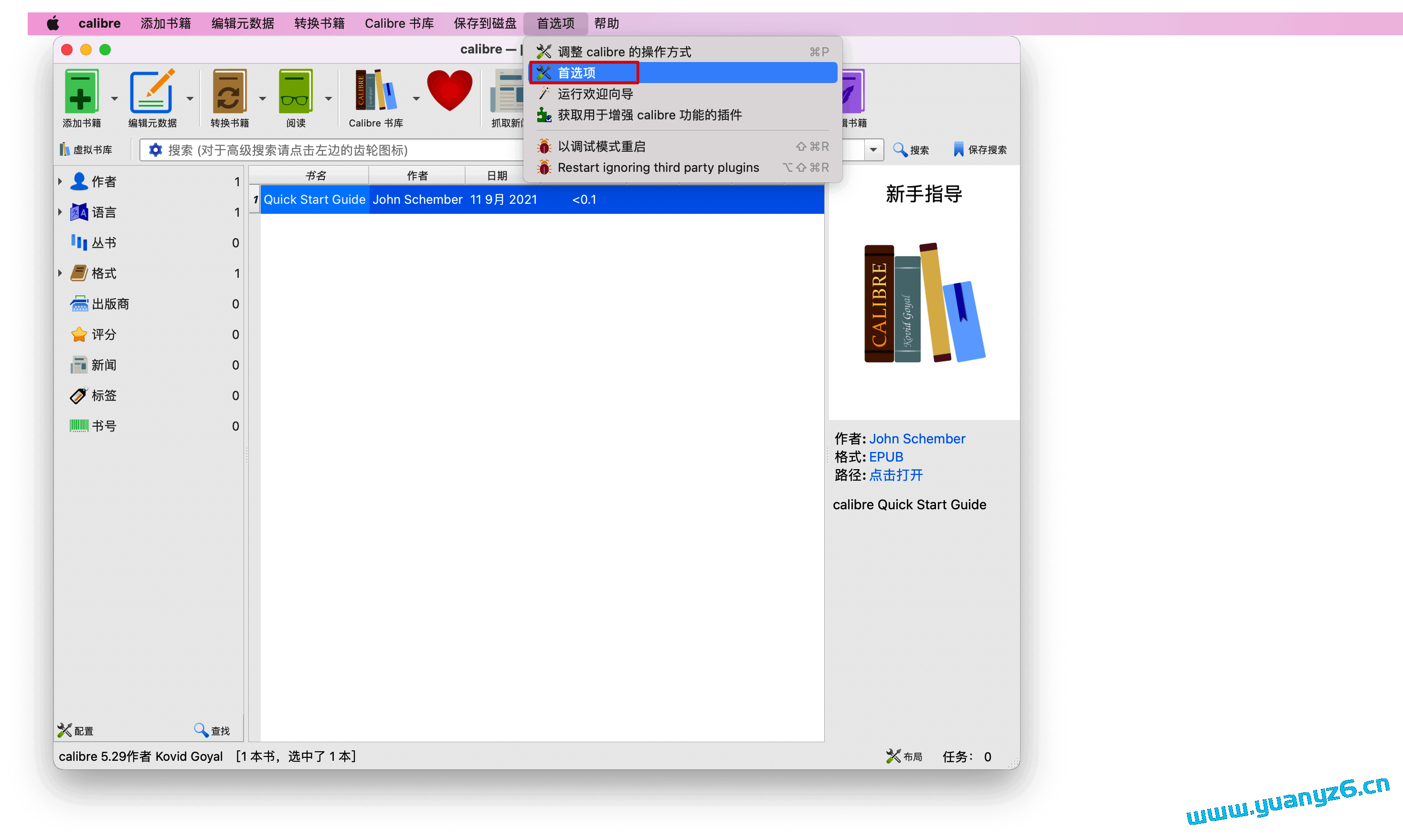 Calibre for Mac v5.37.0 电子书阅读管理工具 苹果电脑