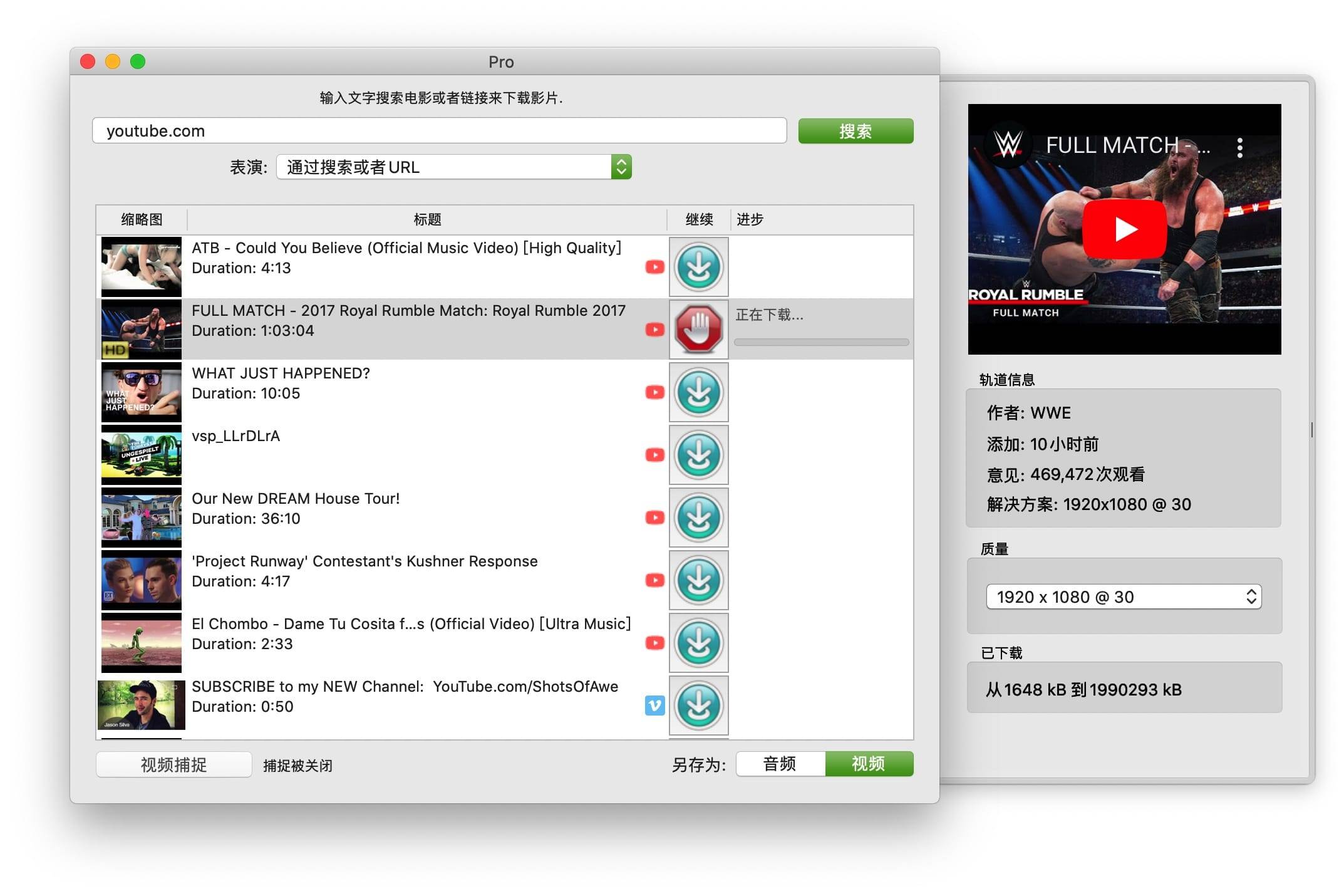 MovieSherlock for Mac v6.3.6 视频搜索下载及转换 苹果电脑