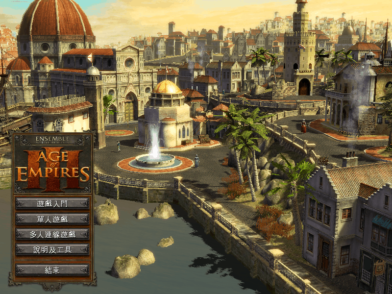 帝国时代3 for Mac v3 亚洲王朝 酋长合集 即时战略游戏 苹果电脑