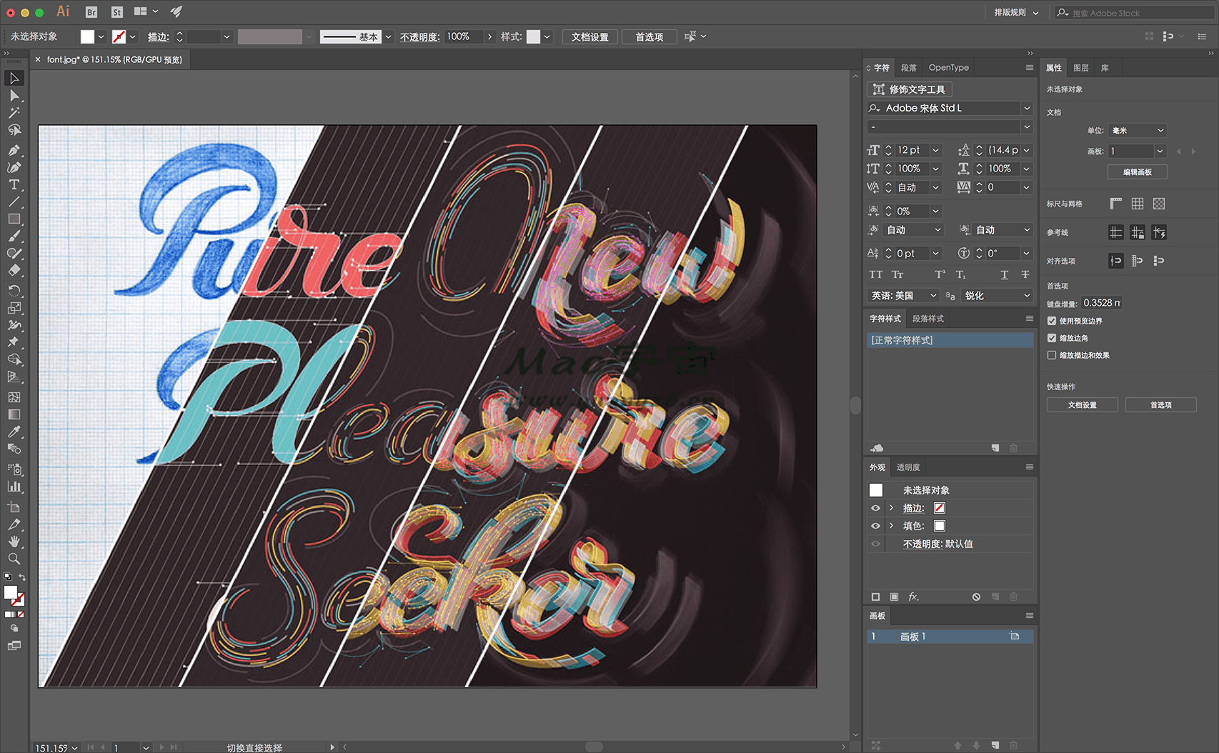 Adobe Illustrator 2024 for Mac v28.4.1 中文破解版 矢量图形设计软件 苹果电脑
