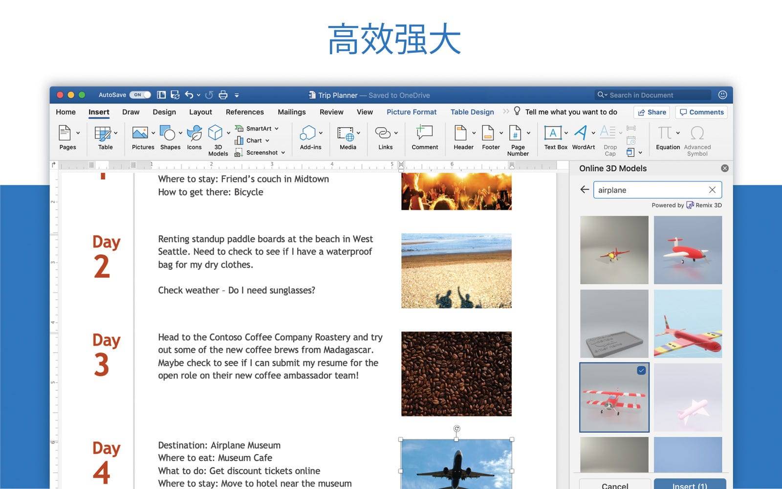 Microsoft Word for Mac v2021 16.45 中文破解版 文字处理和文档创建工具 苹果电脑