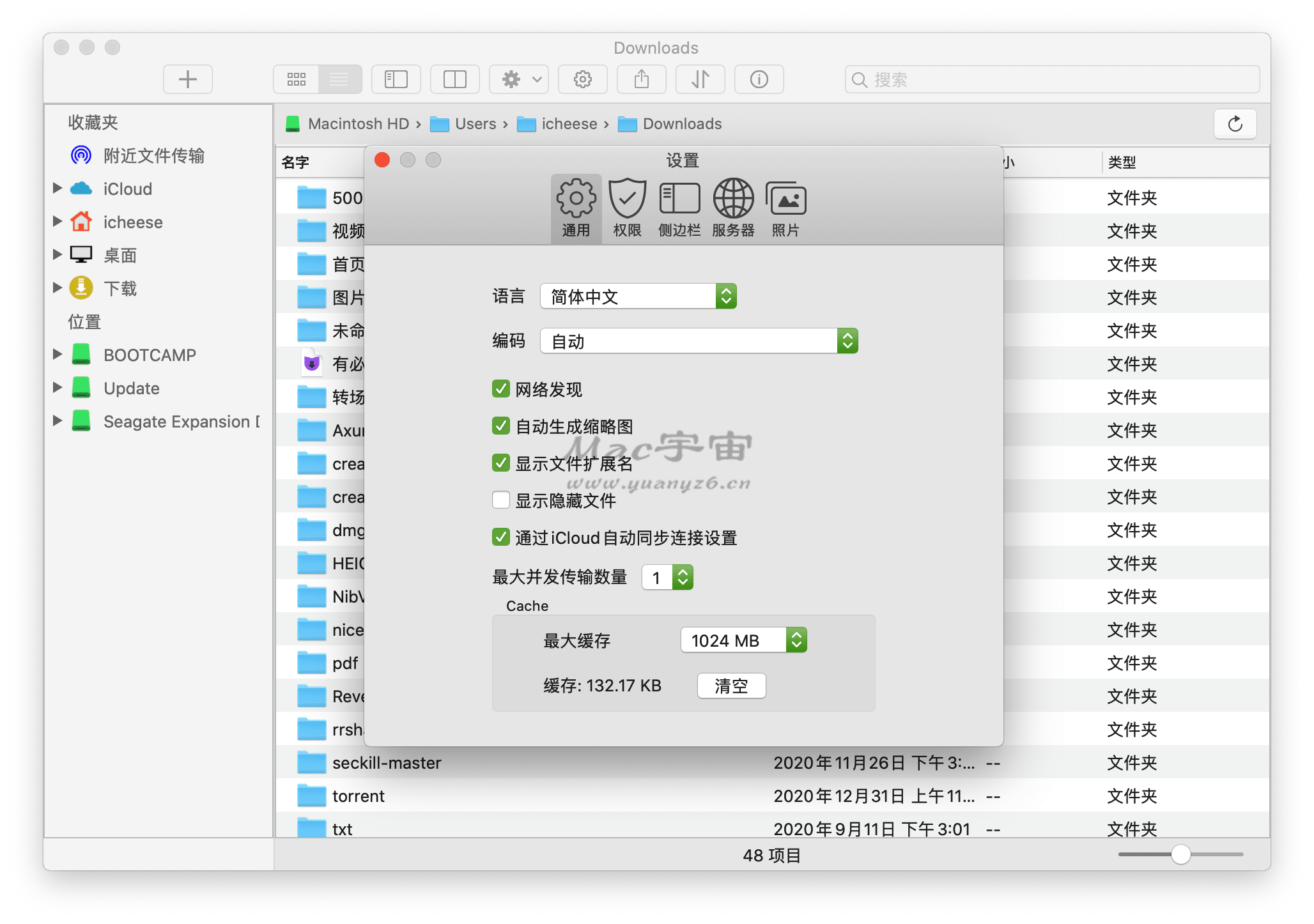 FE File Explorer Pro for Mac v3.4.1 中文破解版 支持FTP的文件管理器 苹果电脑