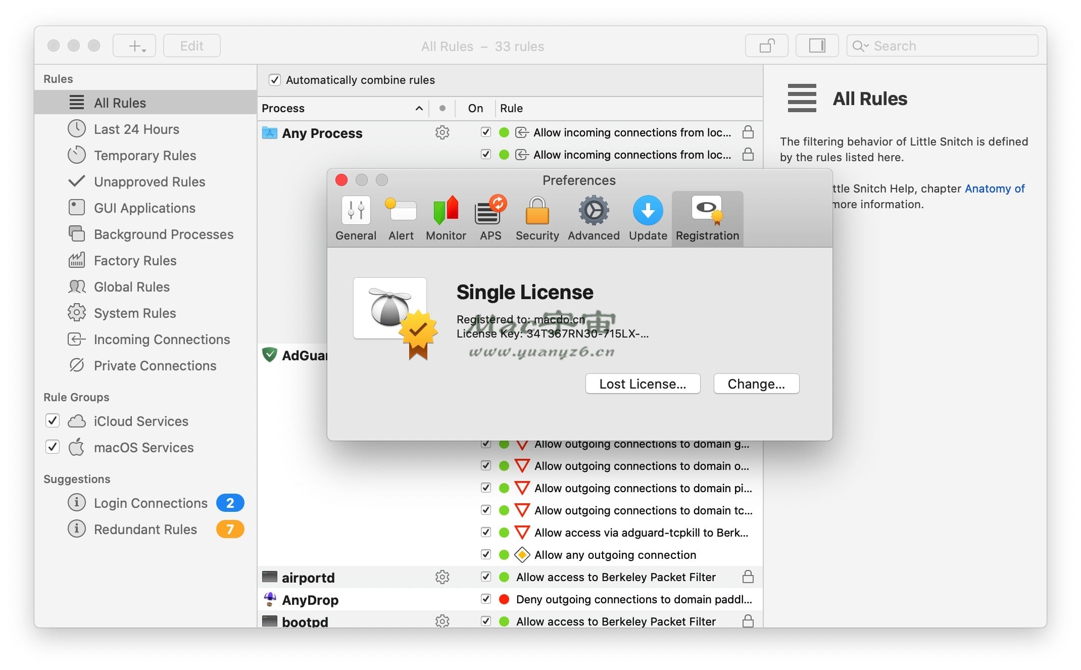 Little Snitch for Mac v5.7.3 破解版 Mac防火墙工具 苹果电脑