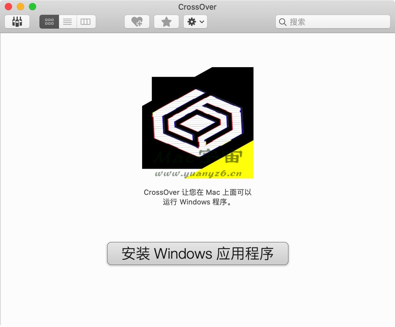 CrossOver for Mac v21.2 中文破解版 Mac上直接运行Windows软件 苹果电脑