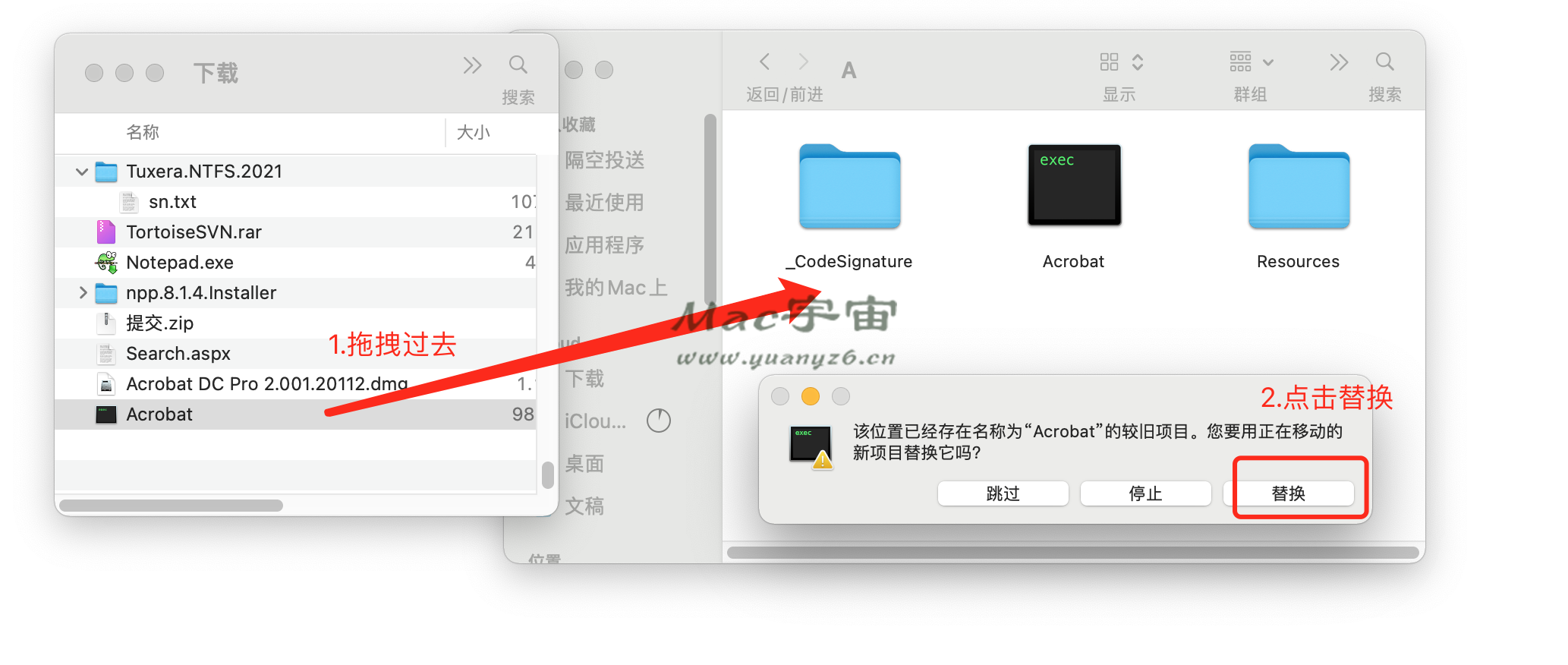 Adobe Acrobat Pro DC for Mac v2022.001.20112 中文版激活教程 - 苹果电脑 - Mac宇宙