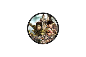 三国群英传7(Sango Heroes 7) for Mac 中文移植版 即时战略策略游戏