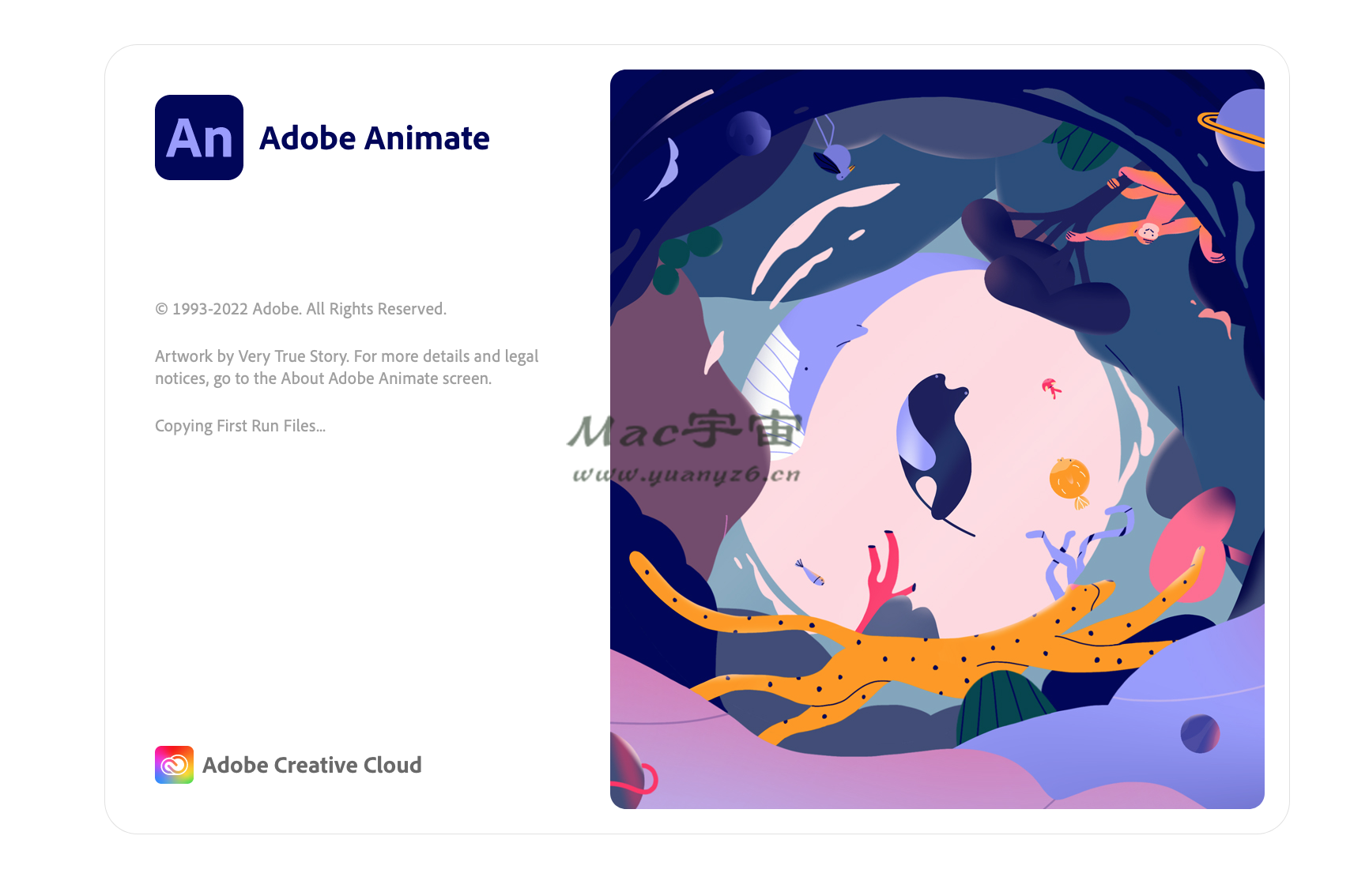 Adobe Animate 2022 for Mac v22.0.5 破解激活完整教程 苹果电脑