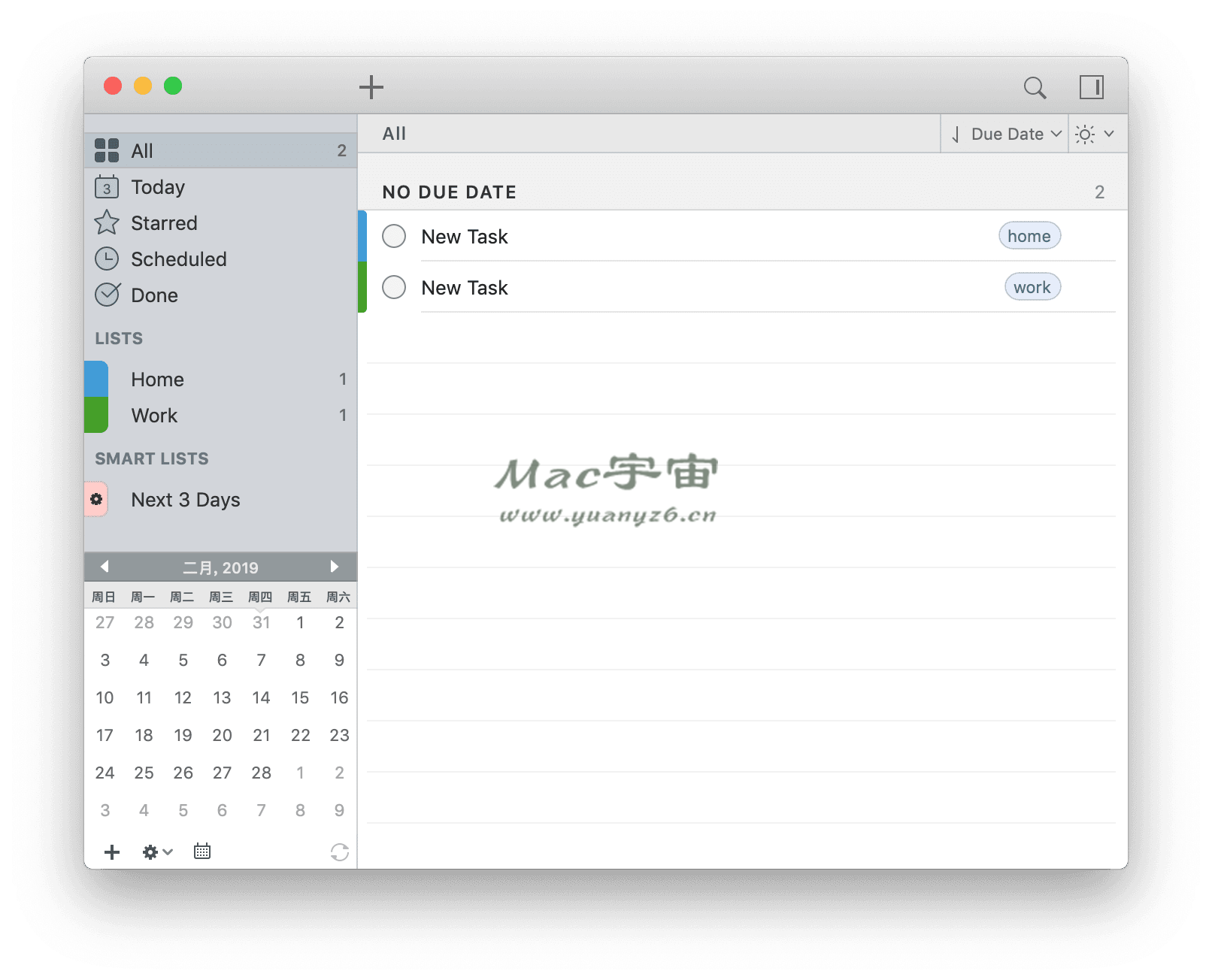 2Do for Mac v2.8.5 中文破解版 任务待办管理工具GTD