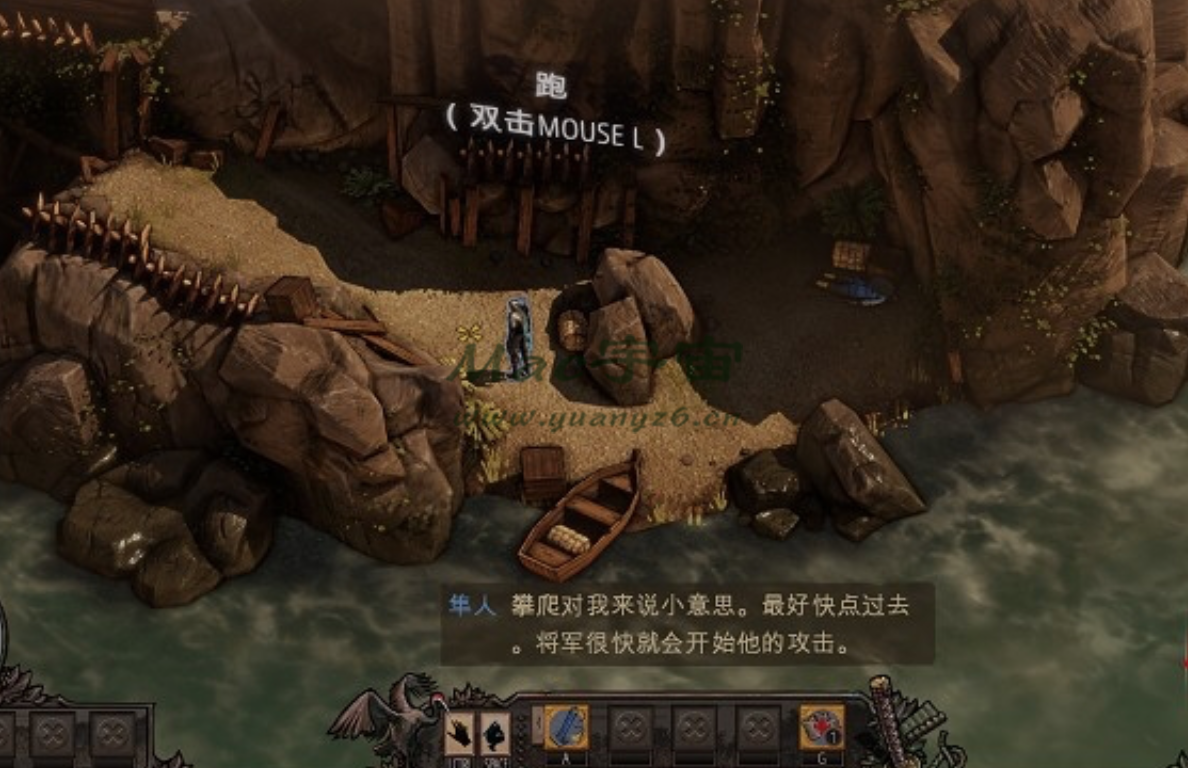 影子战术:将军之刃 for Mac v2.2.10 Shadow Tactics: Blades of the Shogun - 苹果电脑 - Mac宇宙