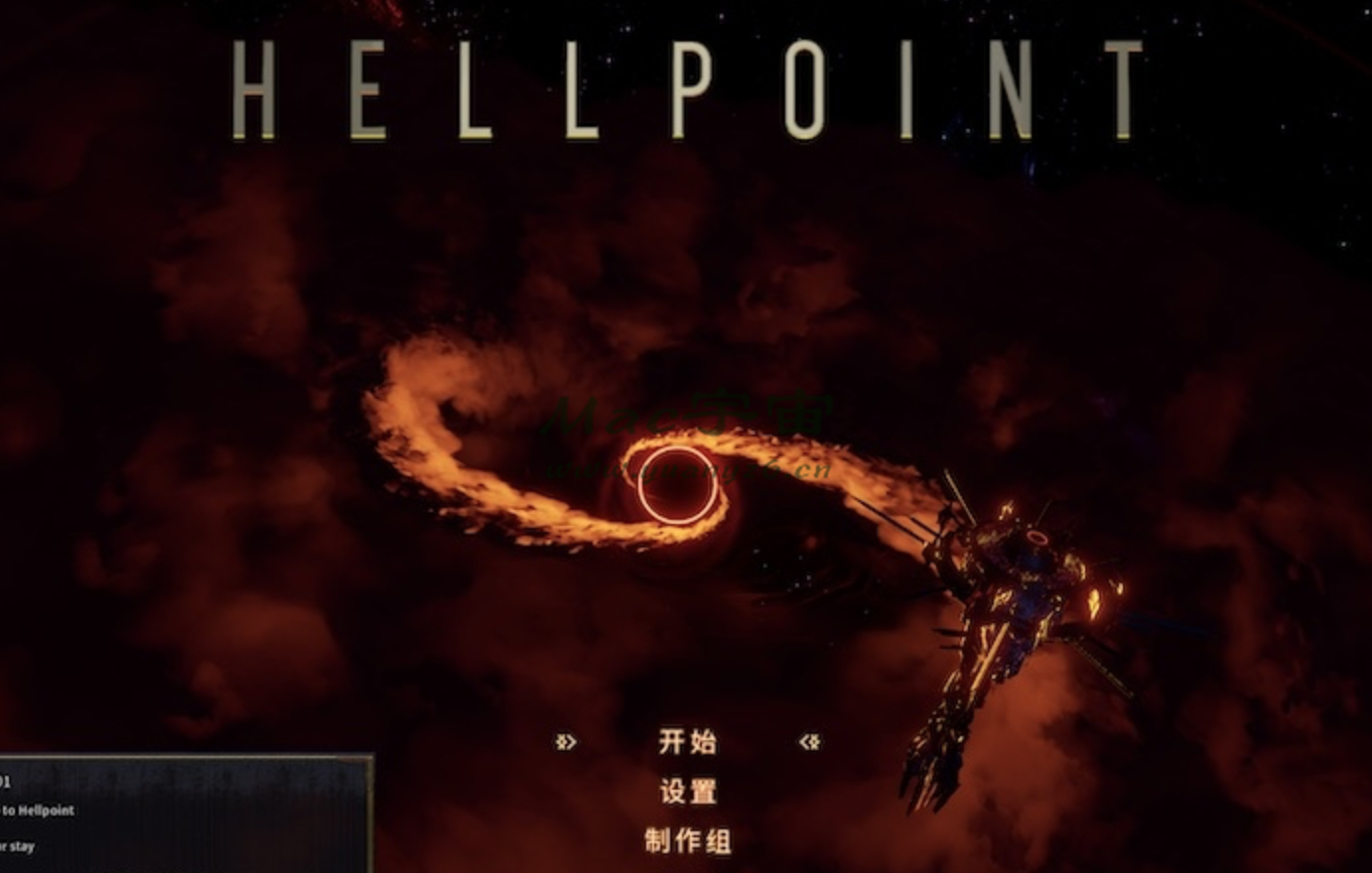 地狱时刻 for Mac v488 Hellpoint 苹果电脑