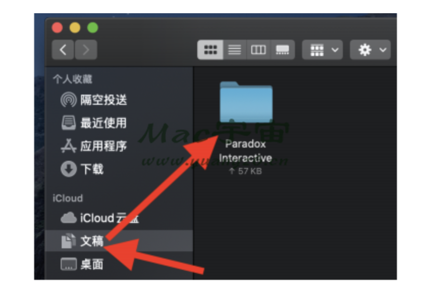 群星 for Mac 破解版 如何修改中文语言教程 苹果电脑