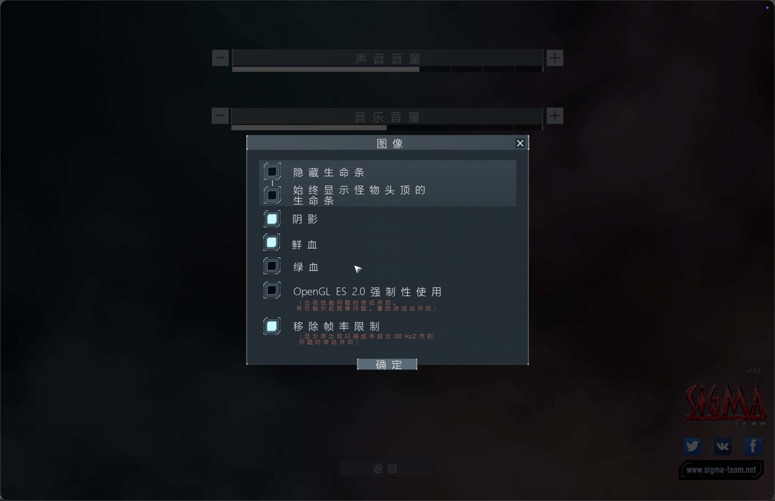 孤胆枪手2:传奇 Alien Shooter 2 – The Legend for Mac v1.3.2 中文移植版 - Mac宇宙 孤胆枪手2:传奇 Alien Shooter 2 – The Legend for Mac v1.3.2 中文移植版 - Mac宇宙