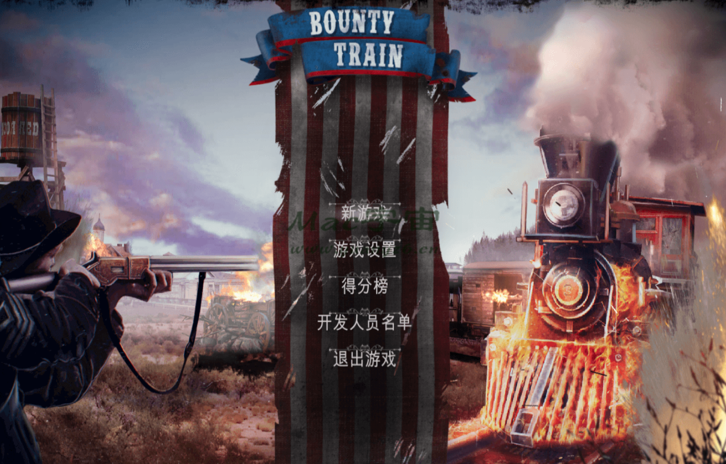 赏金列车 for Mac v1.0.14342 Bounty Train - 苹果电脑 - Mac宇宙