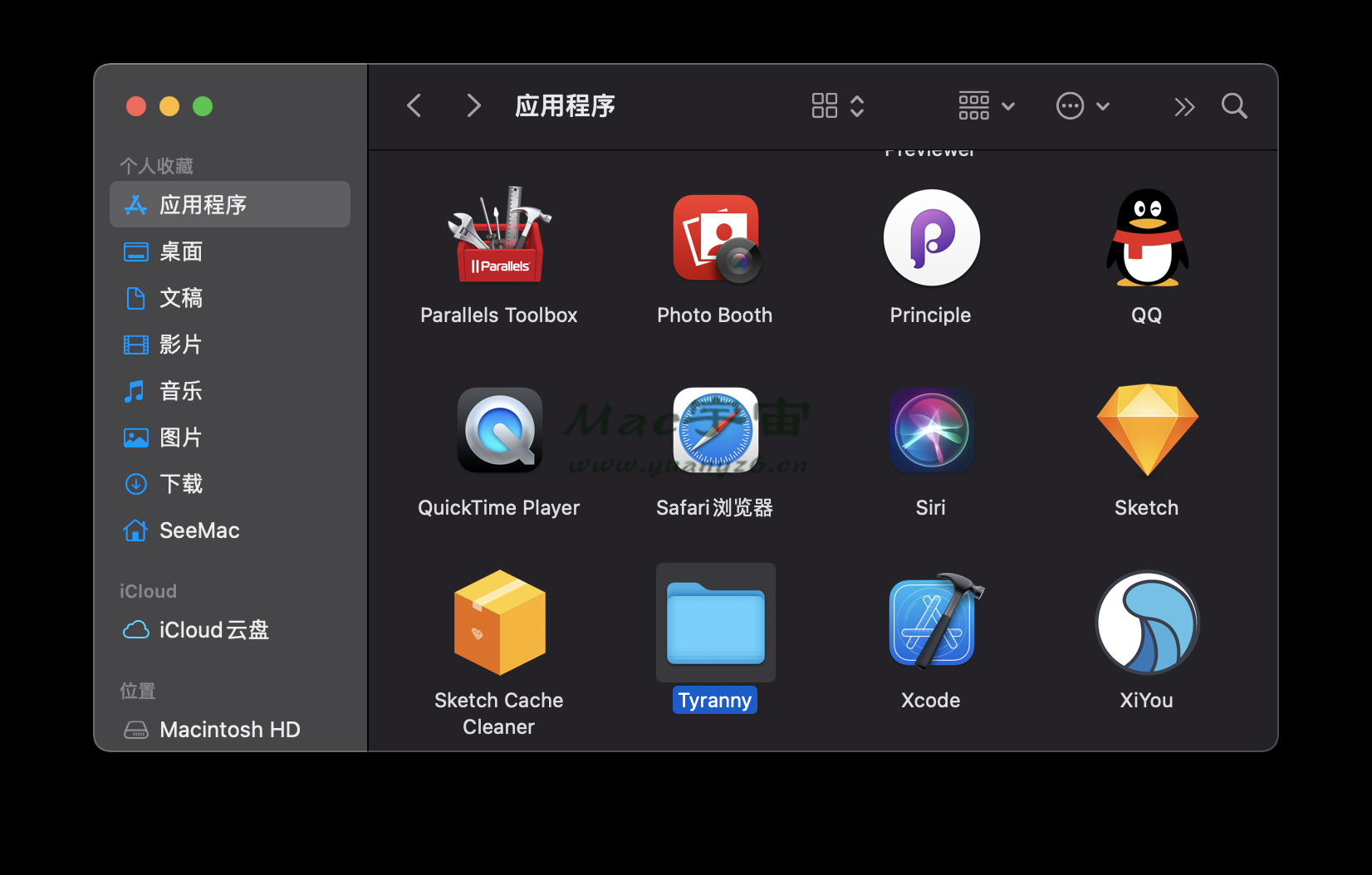 暴君 for Mac v1.2.1.160 中文设置教程
