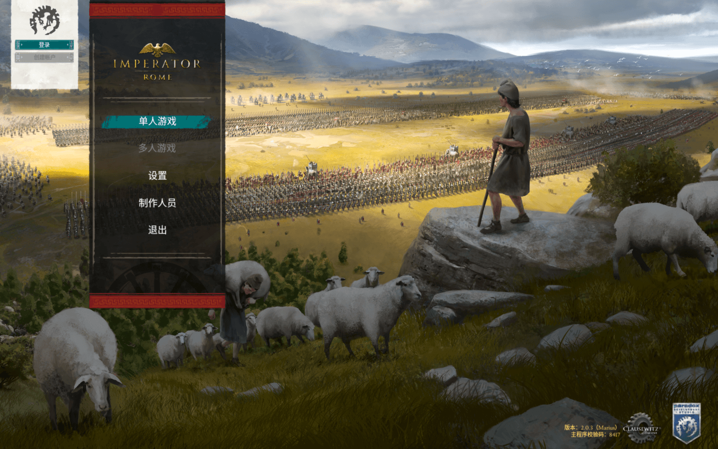 大将军：罗马 Imperator: Rome for Mac v2.0.5.2 中文原生版 附DLC-Mac宇宙