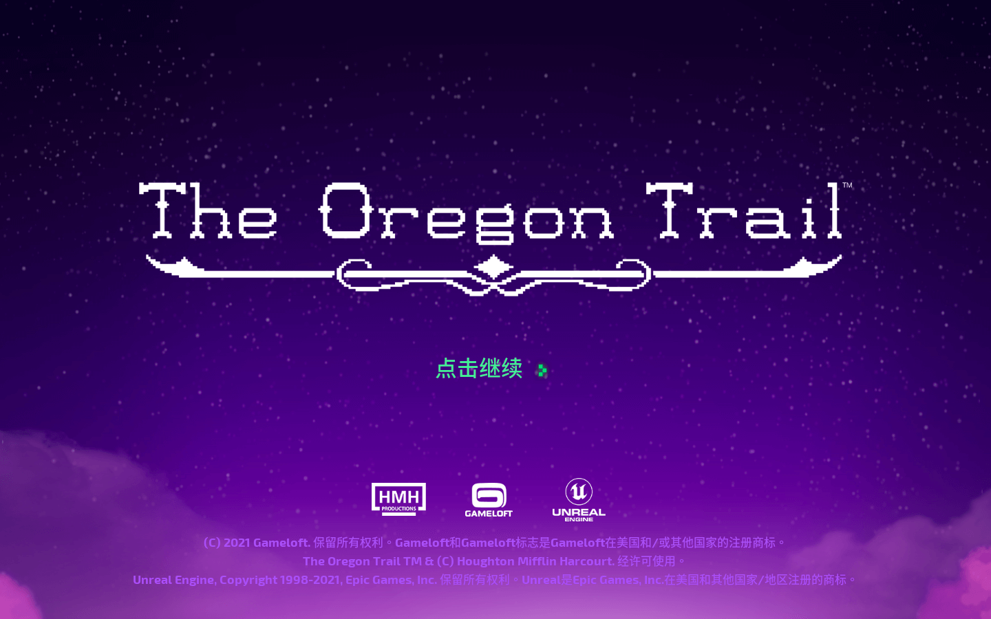 俄勒冈之旅 for Mac The Oregon Trail v2.1.1 中文原生版 - 苹果电脑 - Mac宇宙