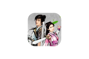金庸群侠传6合1系统增强版 for Mac 中文移植版