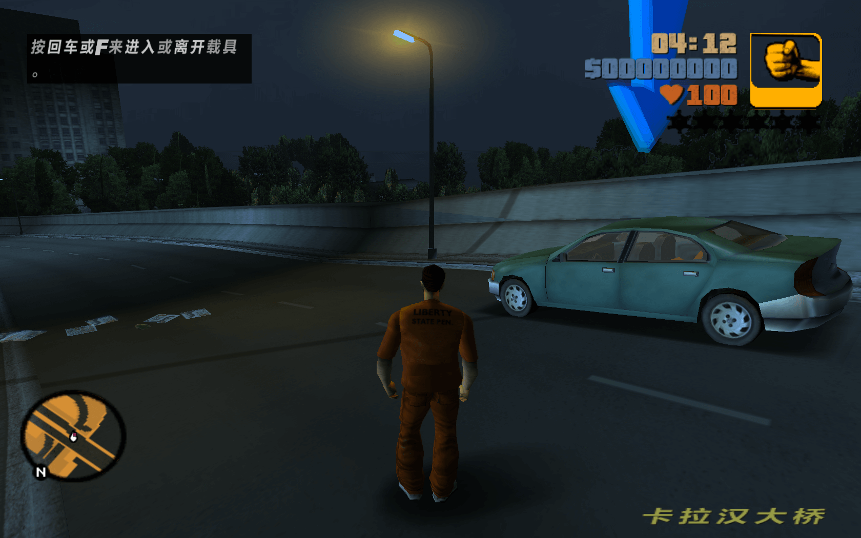 侠盗猎车手3 for Mac Grand Theft Auto III 中文移植版 苹果电脑