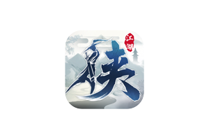 下一站江湖Ⅰ for Mac v158 中文移植版全DLC