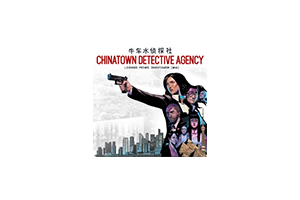 牛车水侦探社 for Mac v1.0.17 Chinatown Detective Agency 中文原生版