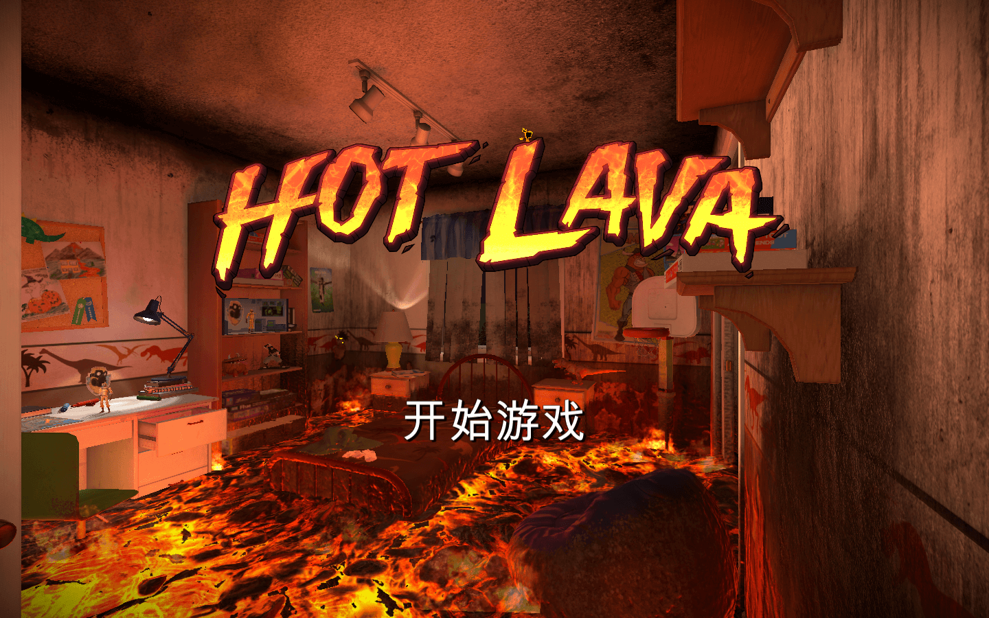 Mac游戏推荐 炽热熔岩 Hot Lava for Mac 苹果电脑