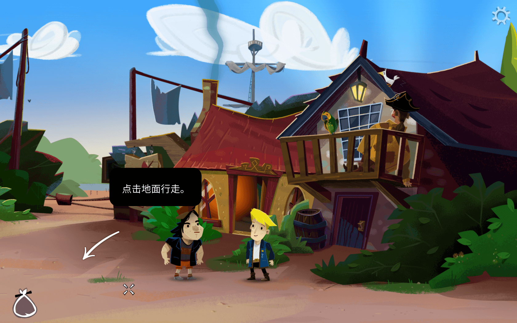 重返猴岛 for Mac v1.5 Return to Monkey Island 中文原生版 - 苹果电脑 - Mac宇宙