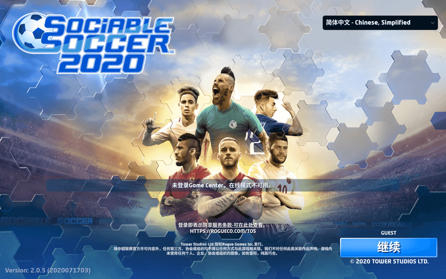 社交足球 for Mac v2.5.7 Sociable Soccer 中文原生版 苹果电脑