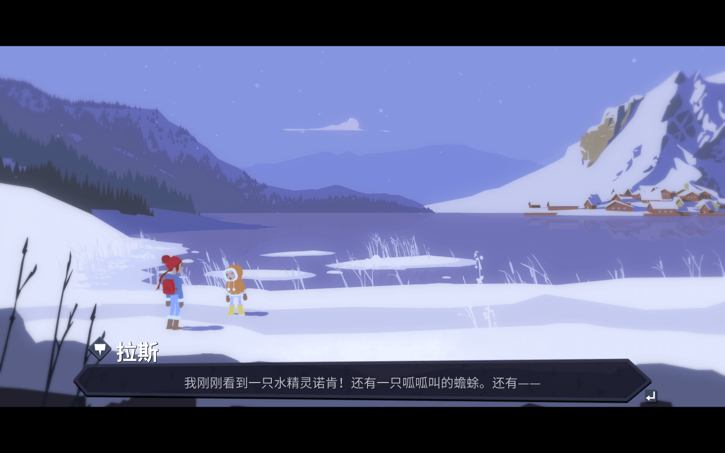 洛基：北欧怪奇之旅 for Mac v3.3 Röki 中文原生版 - 苹果电脑 - Mac宇宙