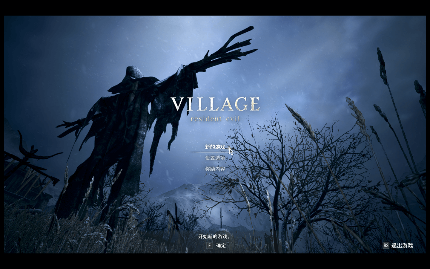 生化危机8：村庄 for Mac v1.1.2 Resident Evil Village 中文原生版