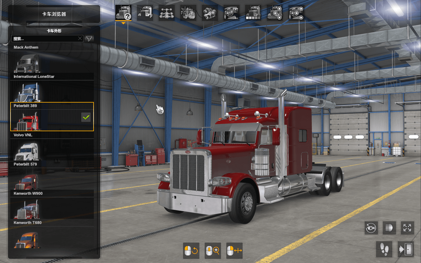 美国卡车模拟 for Mac American Truck Simulator v1.49.3.14s 中文原生版 含DLC 苹果电脑