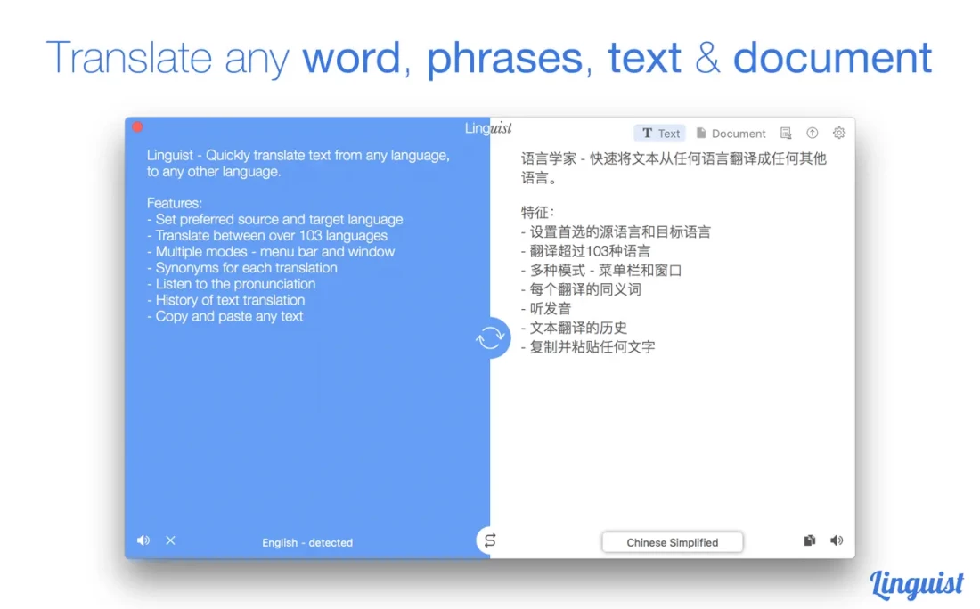 Linguist for Mac v3.2 中文破解版 支持100+语言的翻译工具 苹果电脑