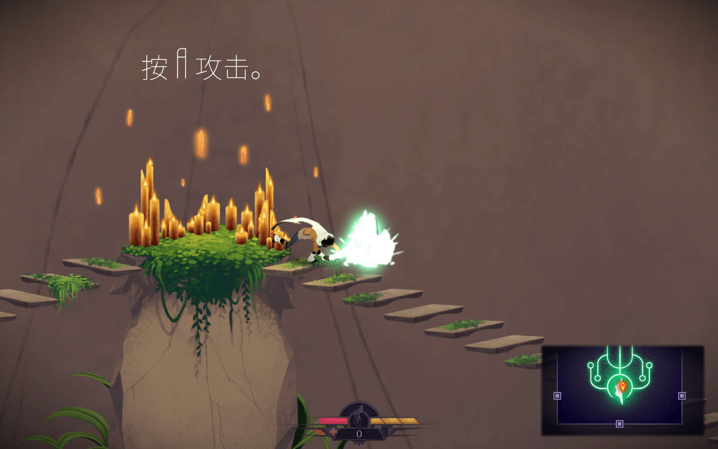 支离破碎：惊魂版 for Mac v2019.04.03 Sundered: Eldritch Edition 中文原生版 - 苹果电脑 - Mac宇宙