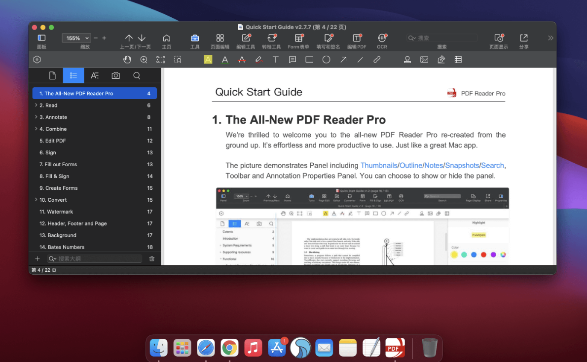 PDF Reader Pro for Mac v4.0.0 中文破解版 PDF编辑/批注/OCR/转换工具 苹果电脑