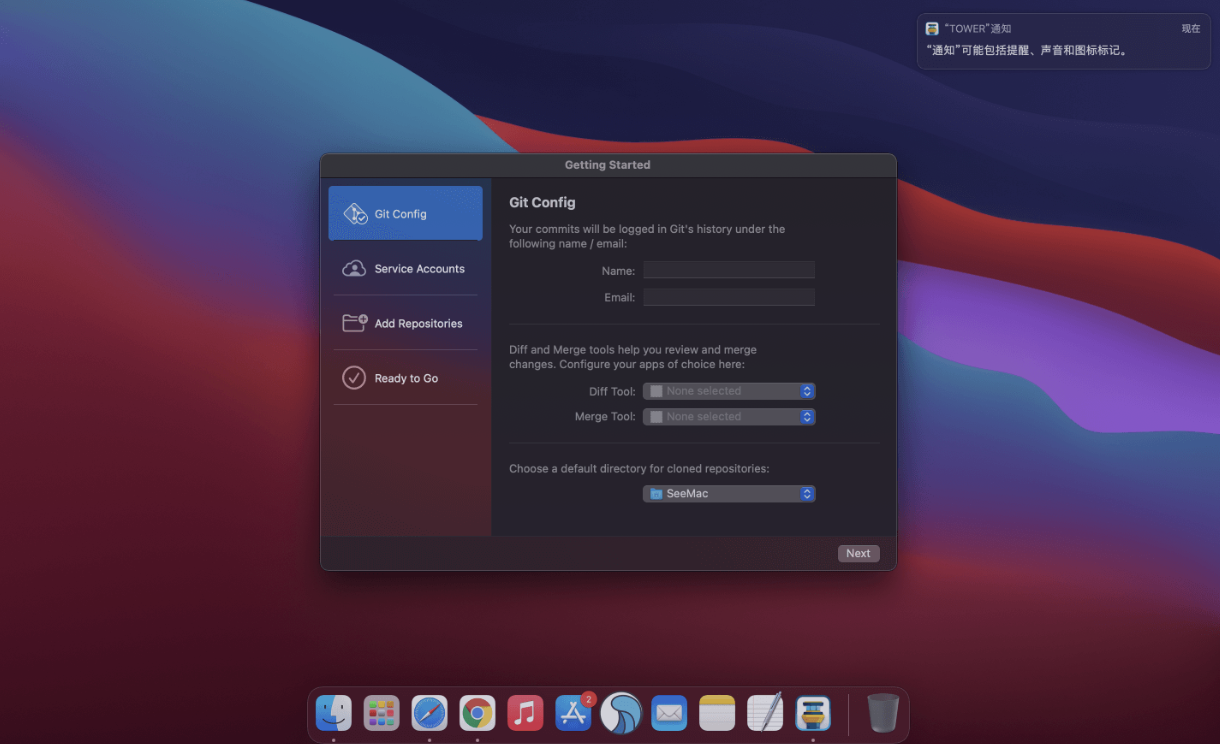 Tower for Mac v9.1 破解版 优秀的git客户端 - 苹果电脑 - Mac宇宙