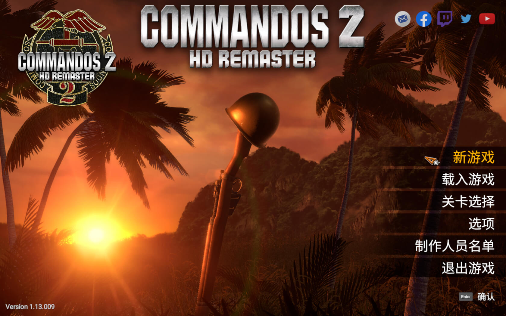 盟军敢死队2：高清复刻版 for Mac v2.4.5 Commandos 2 – HD Remaster 中文原生版 - 苹果电脑 - Mac宇宙