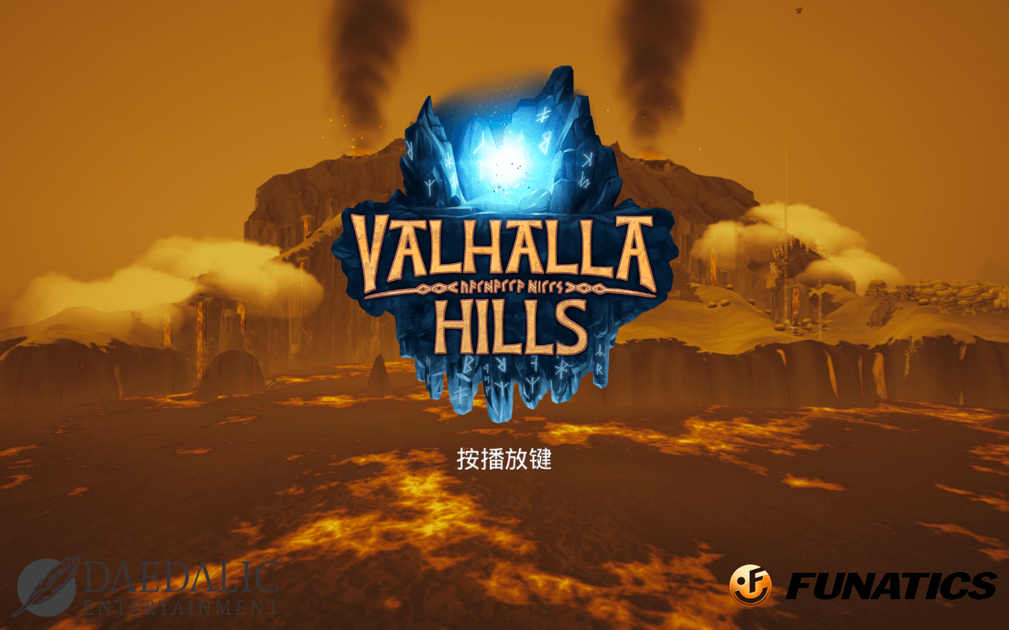 瓦尔哈拉山 for Mac v2.2.0.10 Valhalla Hills 中文原生版附DLC - 苹果电脑 - Mac宇宙