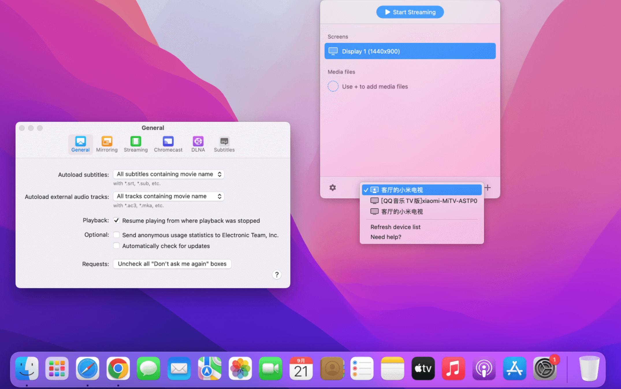 JustStream Pro for Mac v2.8 破解版 将Mac镜像到电视 苹果电脑