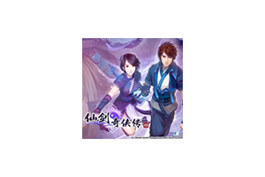 仙剑奇侠传四 for Mac v1.1 中文移植版