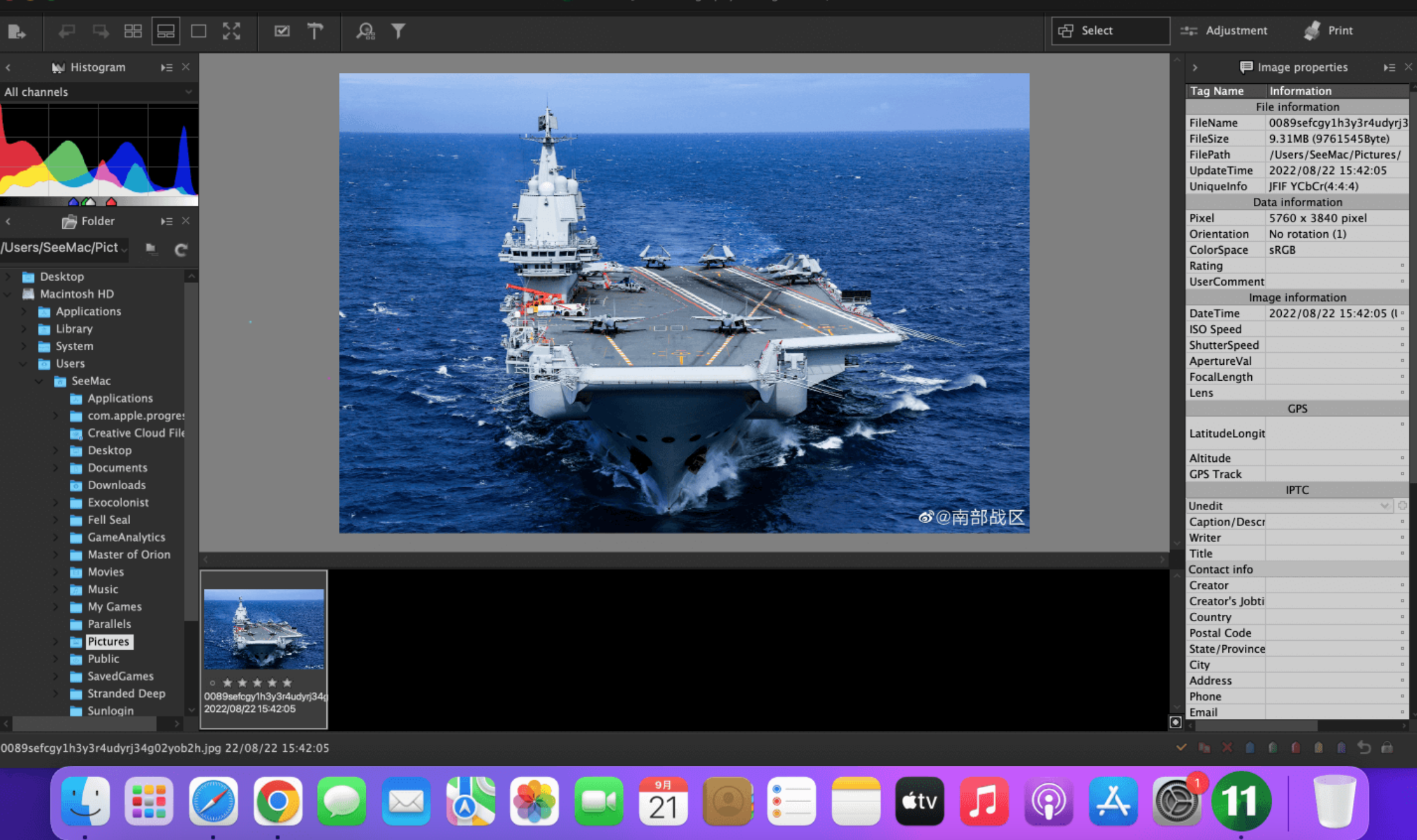 SILKYPIX JPEG Photography 11E for Mac v11.2.14.0 破解版 摄影修图软件 苹果电脑