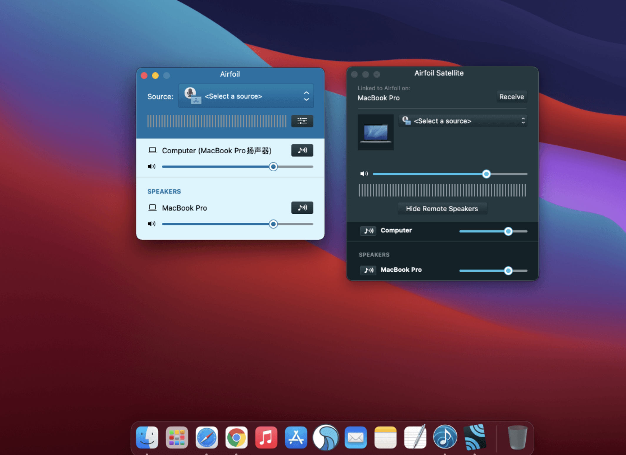Airfoil for Mac v5.12.1 破解版 多平台音频同步播放神器 苹果电脑