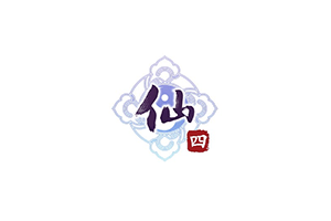仙剑奇侠传四 Sword and Fairy 4 for Mac v2026 中文移植版