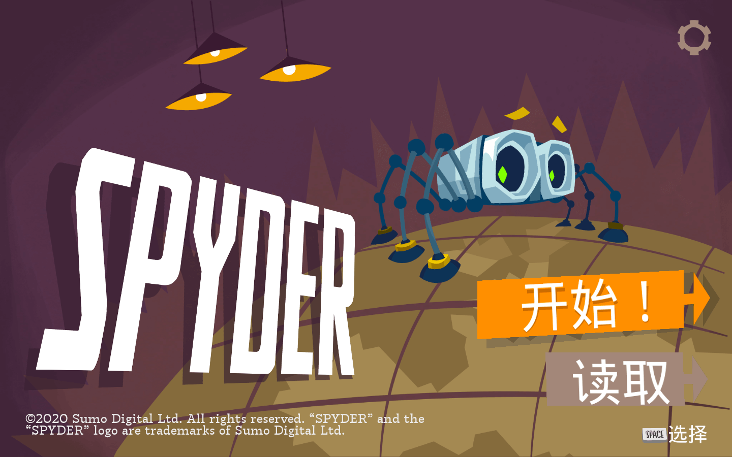 Mac游戏推荐 间谍蜘蛛 Spyder for Mac 苹果电脑