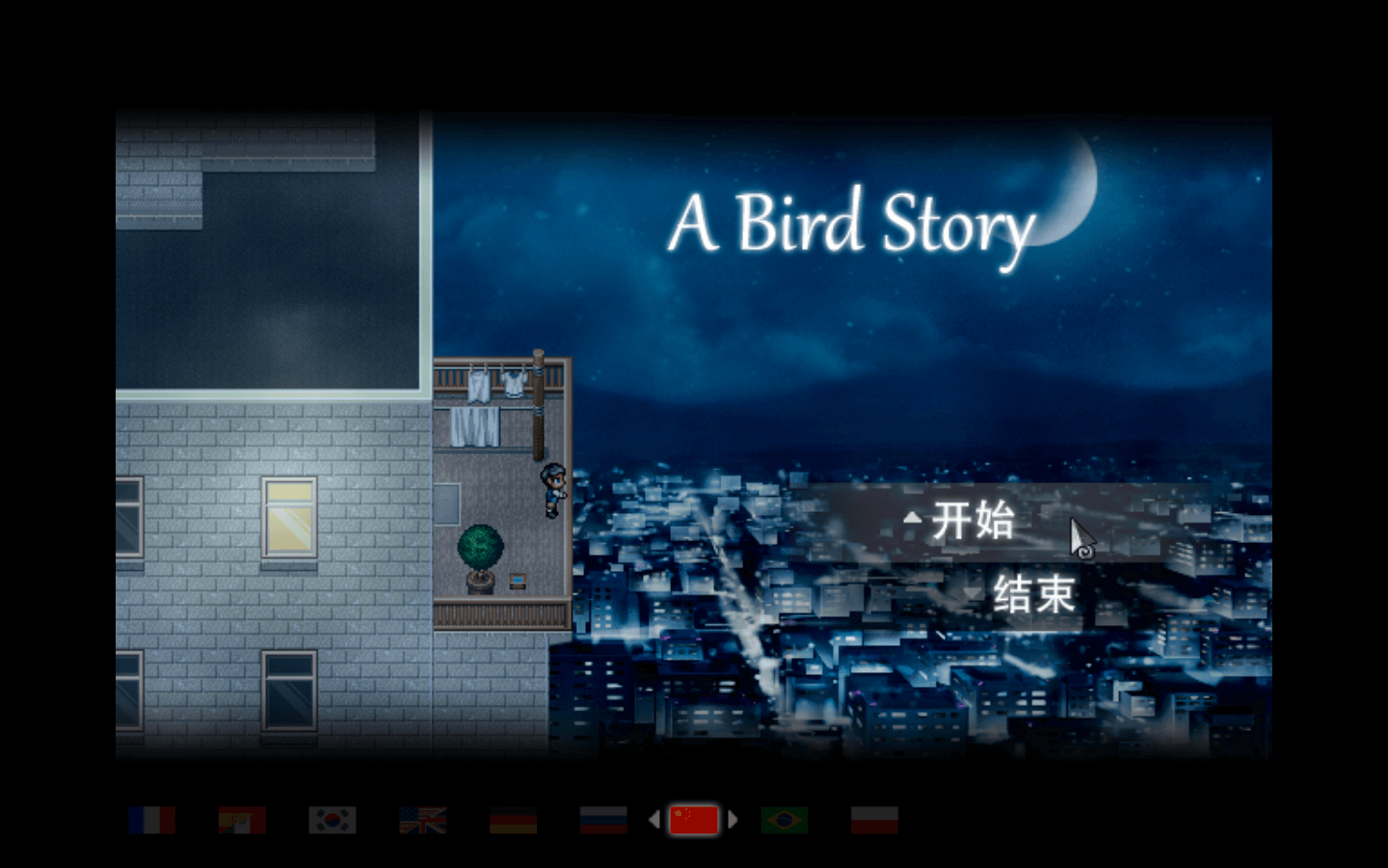 鸟的故事 for Mac v1.0(2.0.0.1) A Bird Story 中文原生版 - 苹果电脑 - Mac宇宙