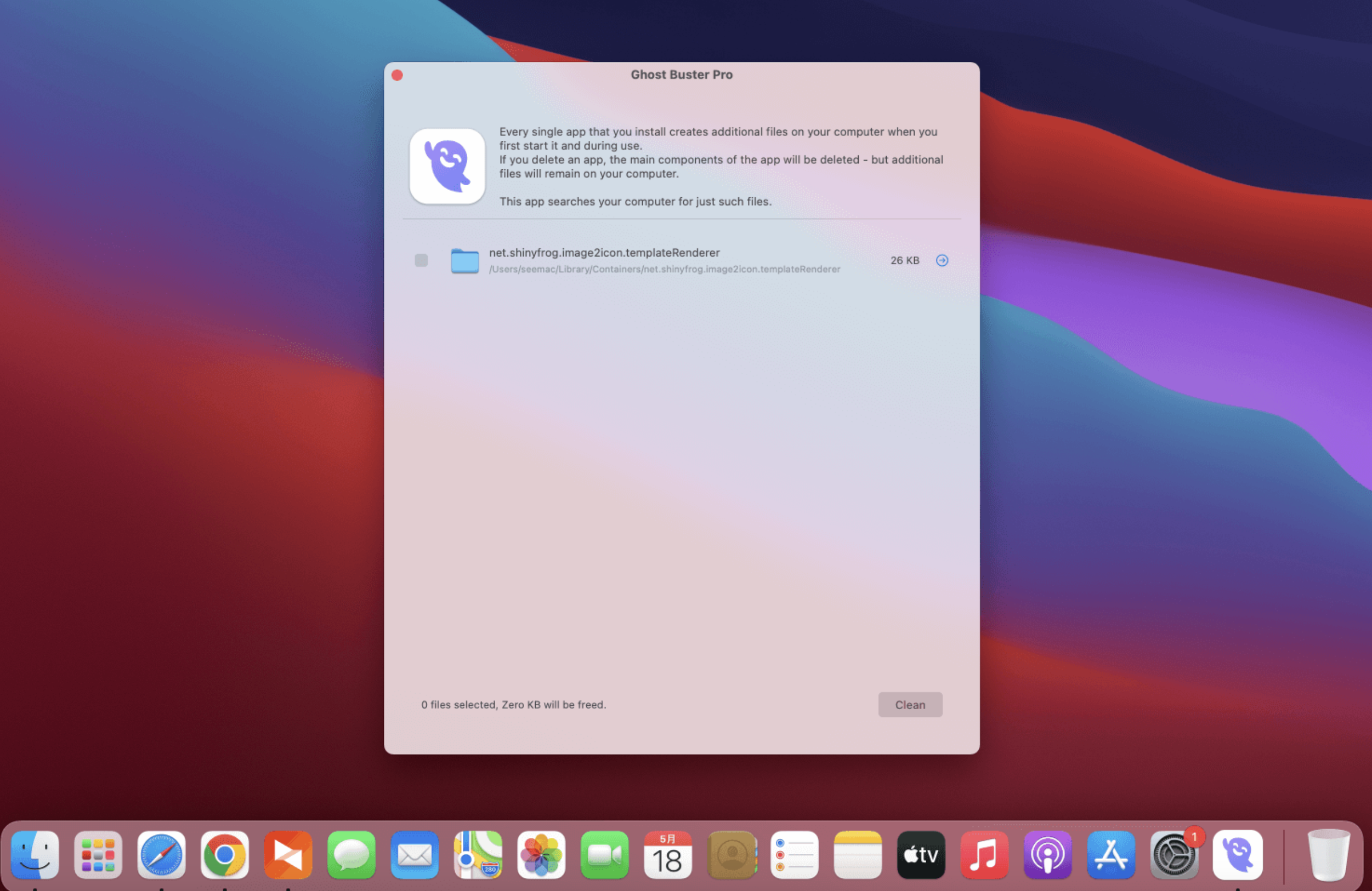 Mac软件推荐 Ghost Buster Pro for Mac 快速清理卸载的应用残存文件 苹果电脑