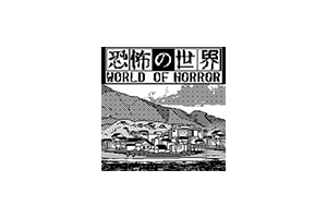 恐怖的世界 for Mac v1.0 WORLD OF HORROR 中文原生版