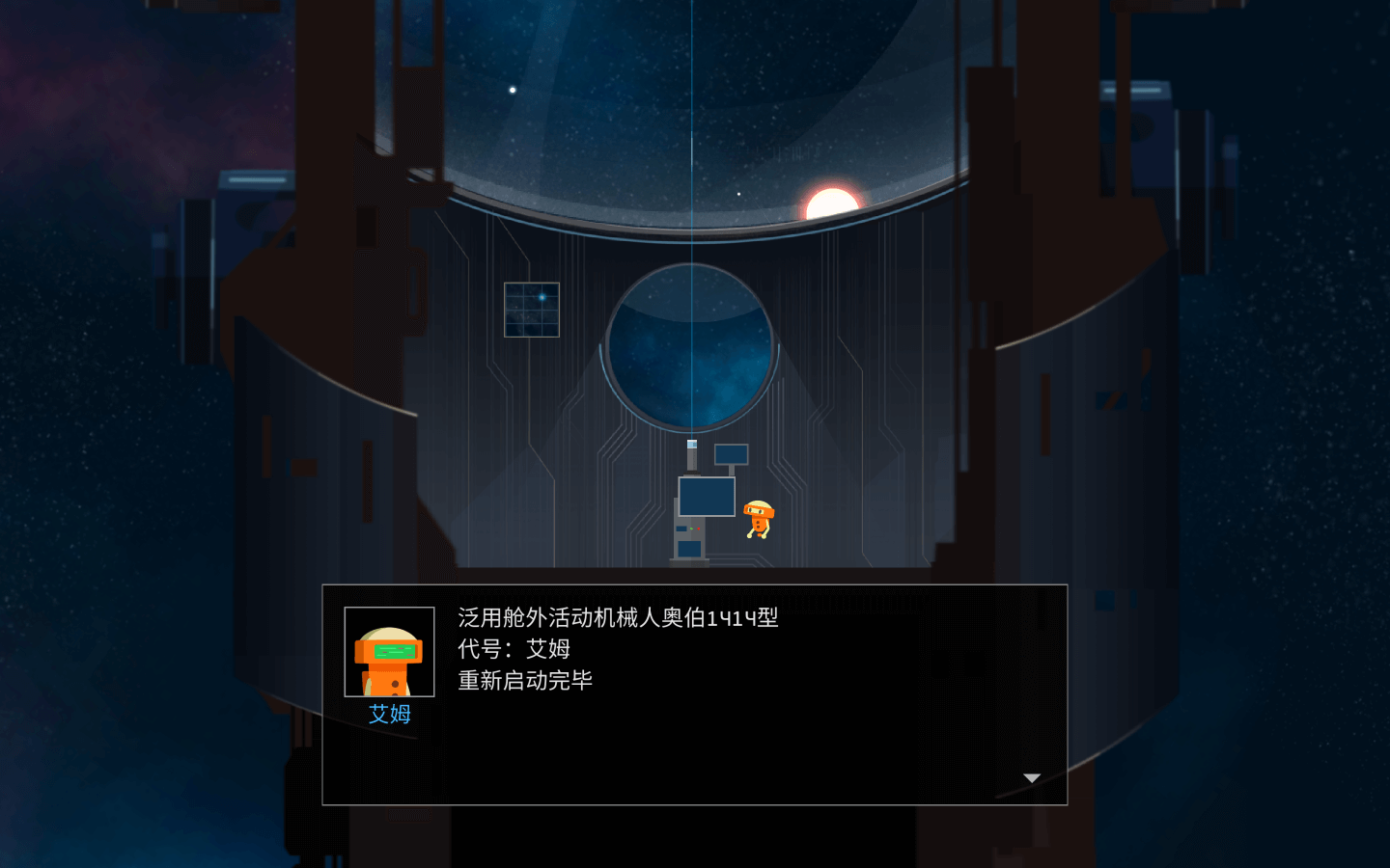 OPUS：地球计划 for Mac v3.4.3 OPUS: The Day We Found Earth 中文原生版 - 苹果电脑 - Mac宇宙