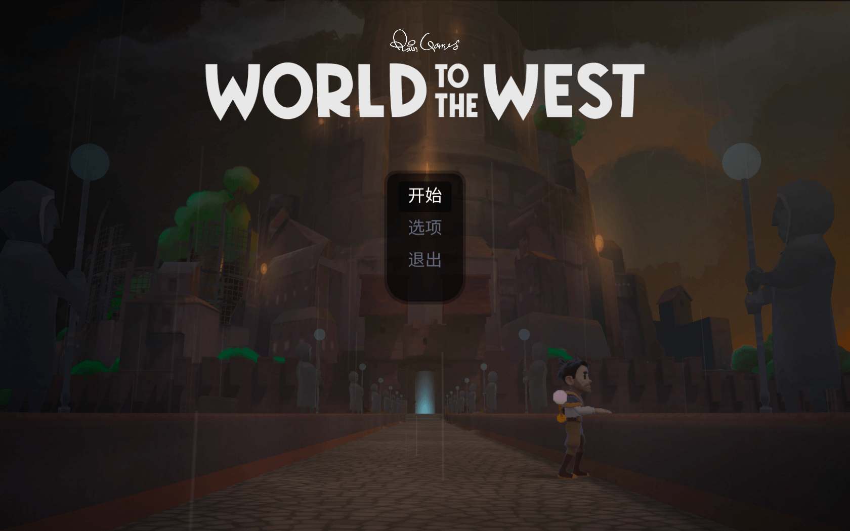 西方世界 for Mac v1.3.1 World To The West 中文原生版 - 苹果电脑 - Mac宇宙